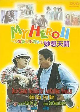 伊人婷婷在线